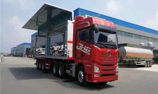 四川凉山彝族自治州